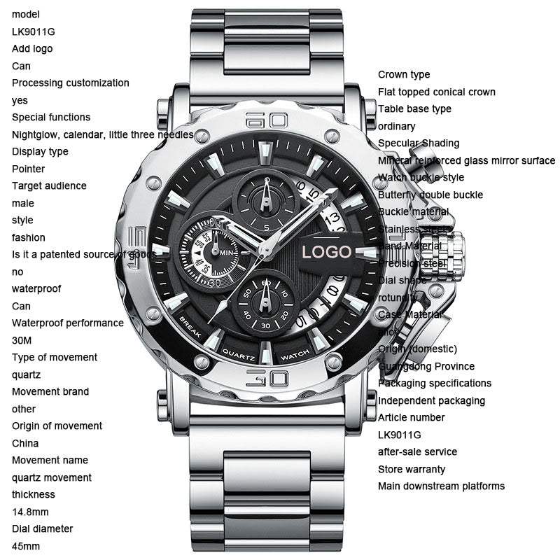 SUPSAS007 Mens Watches