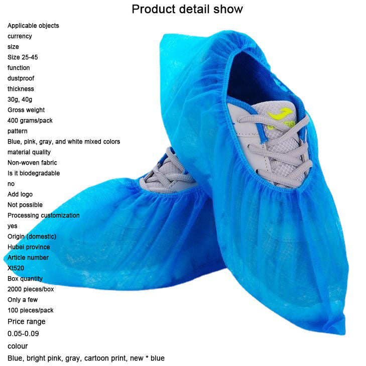 SUPSAS010 Shoe Covers Disposable Non Slip