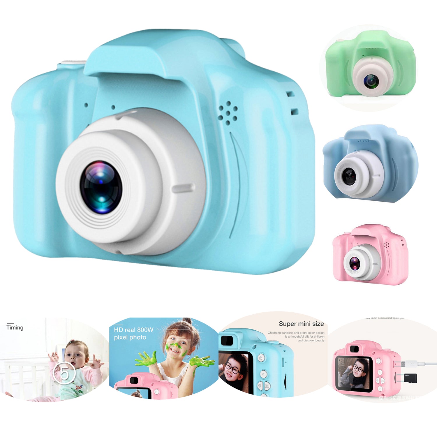 SUPSCH022 Kids Digital Camera, Christmas Birthday Gifts for Boys Age 3-9