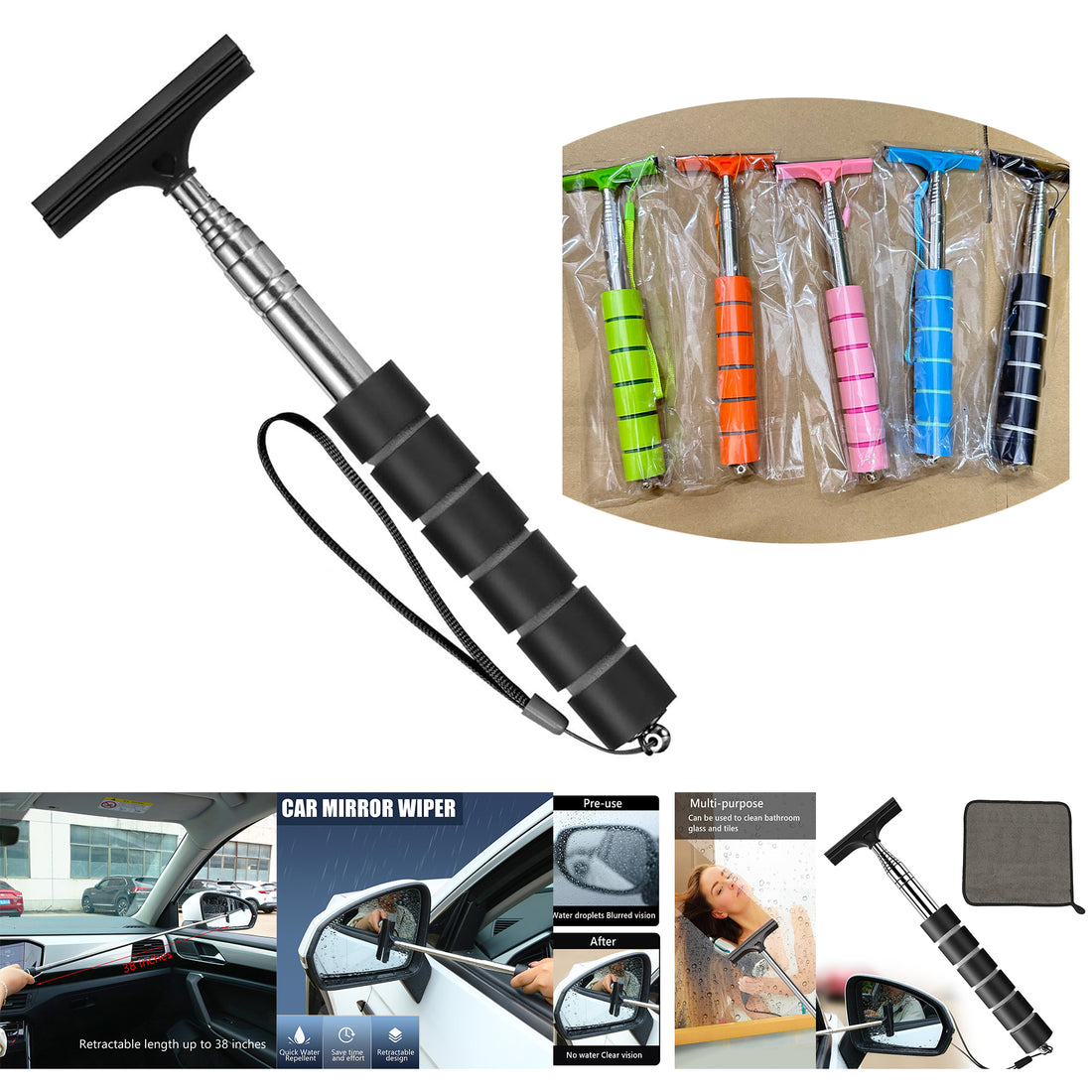 SUPSCH240 small Retractable car side mirror squeegee