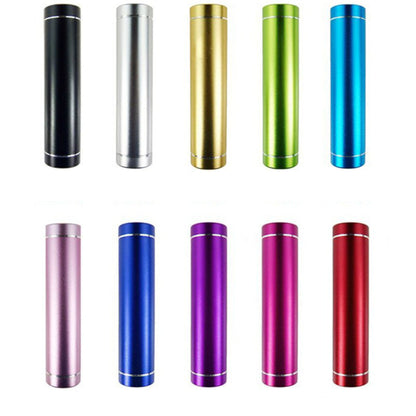 SUPSAW105 2600mAh Portable Cylinder Metal Power Bank Charger