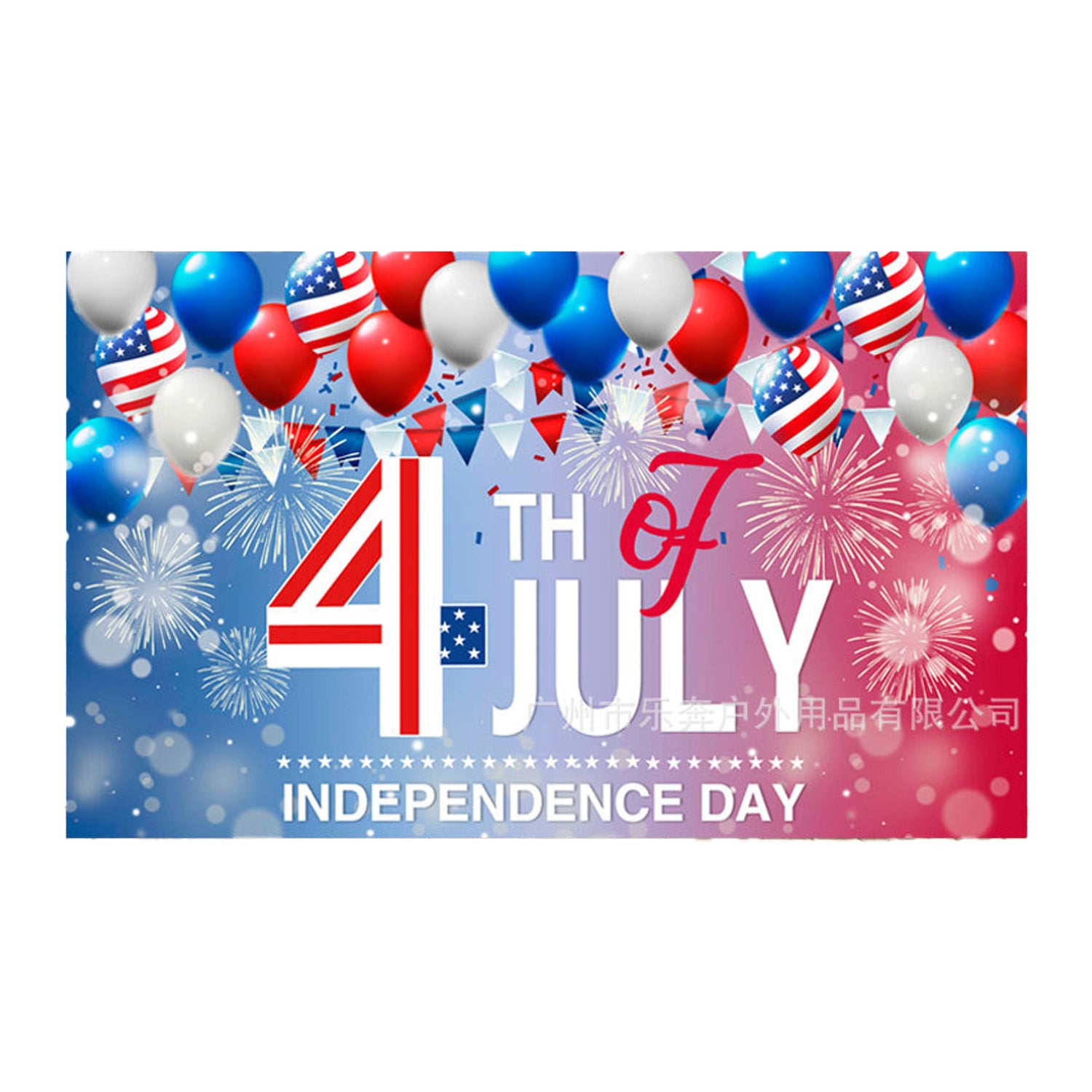 SUPSED19  Independence Day Banner Backdrop Decorations