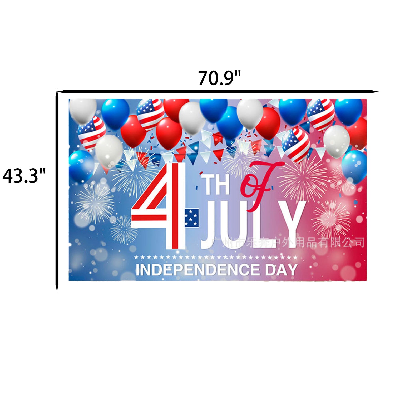 SUPSED19  Independence Day Banner Backdrop Decorations