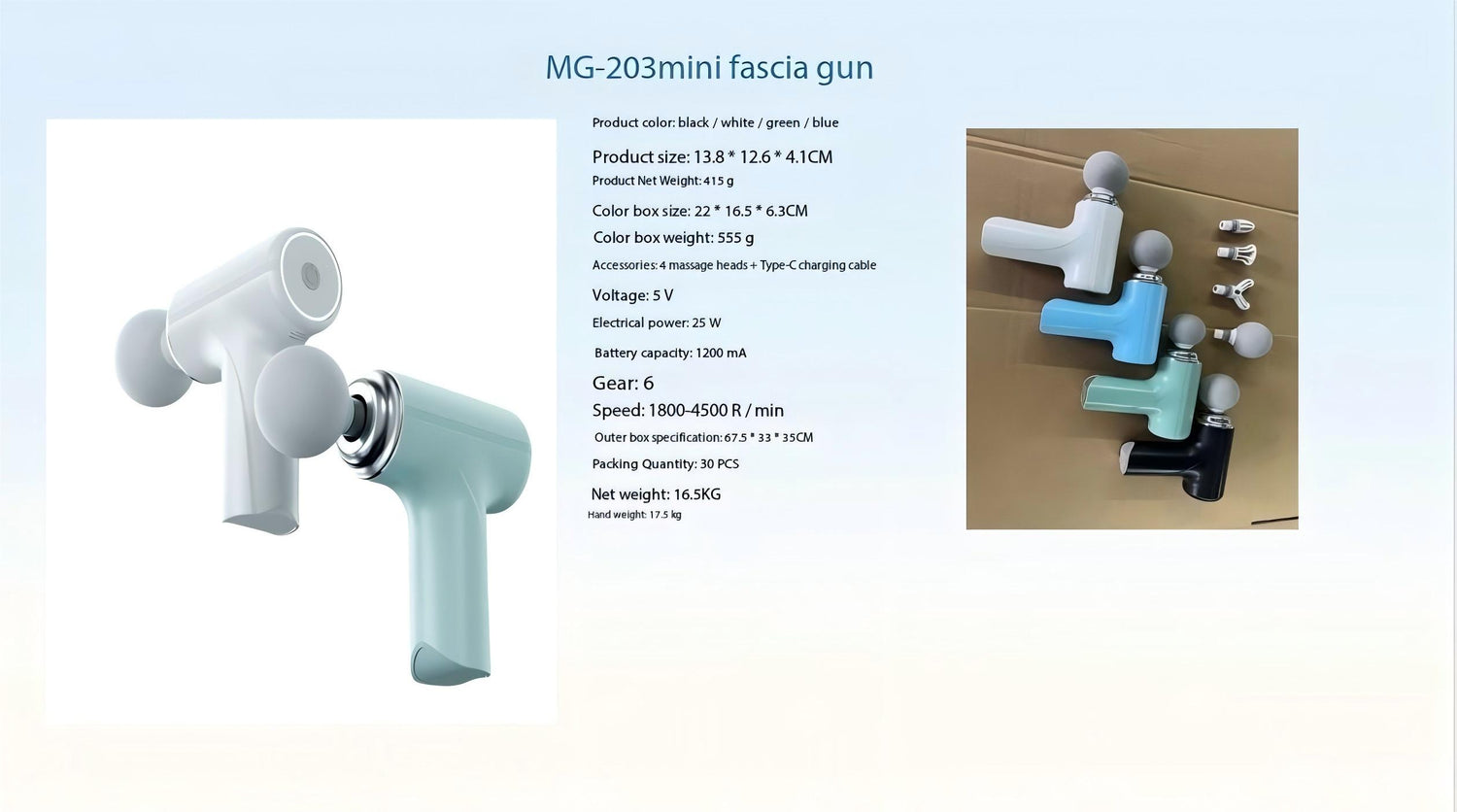 SUPSJC50 Ultra Small &amp; Quiet Muscle Massage Gun