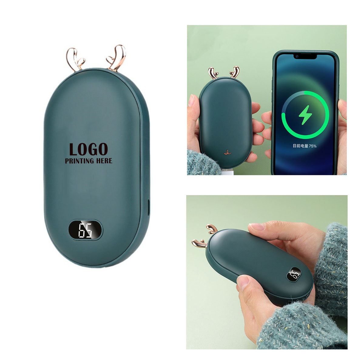 SUPSRC07 2 in 1 Bank Power Rechargeable Hand Warmer